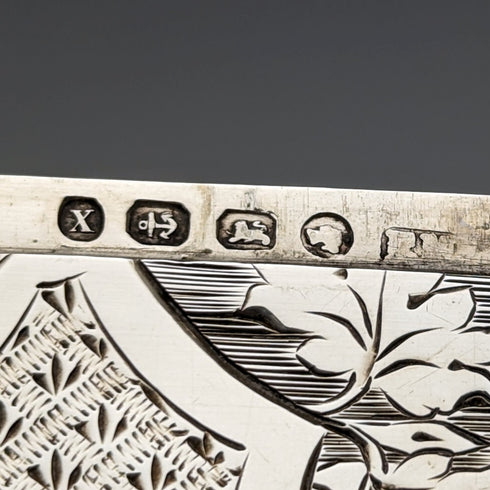 1872年 英国アンティーク 純銀製カードケース 54g FREDERICK MARSON